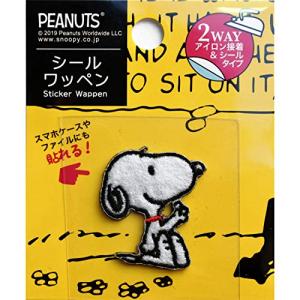 ミササ スヌーピーシールワッペン  MIS8605