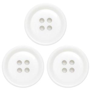 NASKA リレ スキップ パジャマボタン 直径20mm 3個入 Col.1 白 LSB-14