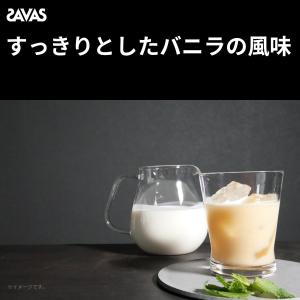 ザバス バニラ味 SAVAS アドバンストホエ...の詳細画像3