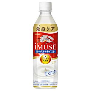 送料無料 日清ヨーク ピルクル 400 乳酸菌飲料 特定保健用食品 [65ml