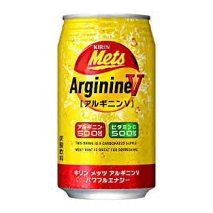 送料無料 キリン メッツ アルギニンV パワフルエナジー 350ml 缶 24本入×2ケース｜shopdaihei