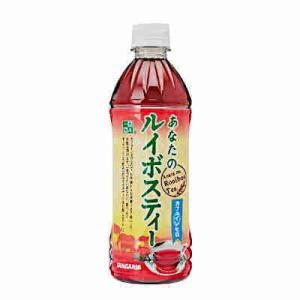 送料無料 あなたのルイボスティー サンガリア 500ml ペット 24本入×2ケース