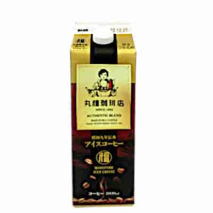 送料無料 丸福珈琲店 昭和9年伝承アイスコーヒー 甘さひかえめ 1000ml パック 6本入｜shopdaihei