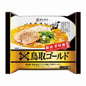 送料無料 即席袋めん 銀座香味徳監修 鳥取ゴールド牛骨ラーメン 寿がきや 12袋入