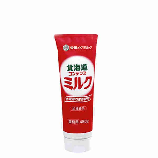 送料無料 北海道コンデンスミルク 加糖練乳 雪印メグミルク 480g 12個入