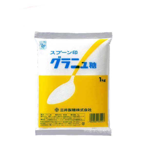 送料無料 スプーン印 グラニュー糖 三井製糖 1kg 20個