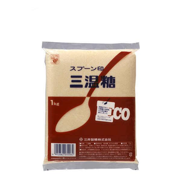 送料無料 スプーン印 三温糖 三井製糖 1kg 20個
