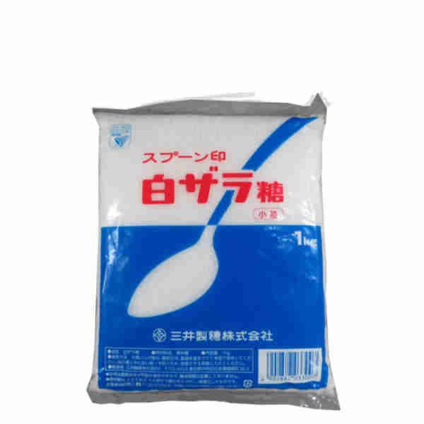送料無料 白双糖 細目 三井製糖 1kg 20袋入