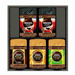 ネスカフェ レギュラーソリュブル コーヒーギフトセット N30-XQ
