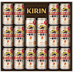 送料無料 お中元 一番搾り 生ビール ギフトセット キリン K-IS4