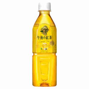 生茶 キリン 555ml×24本(1ケース) PET 自販機用 お茶 ペットボトル