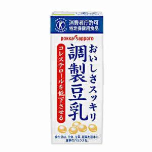 送料無料 ソヤファーム おいしさスッキリ 調製豆乳 ポッカサッポロ 200ml パック 24本×2ケース