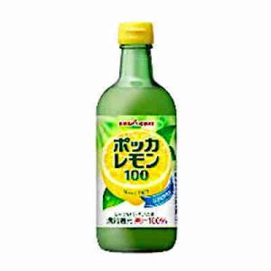 送料無料 ポッカレモン100 オリジナルシェイカー付 ポッカサッポロ 450ml 瓶12本入