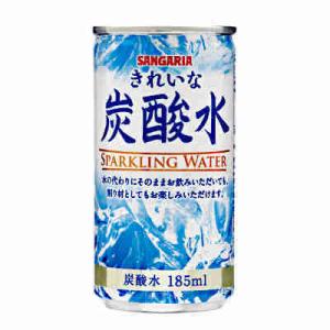 送料無料 きれいな炭酸水 サンガリア 185ml 缶 30本×2ケース