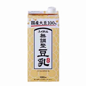 送料無料 無調整豆乳 国産大豆100% ふくれん 1000ml パック 6本入