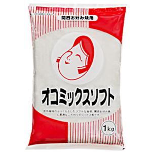 送料無料 オコミックス ソフト オタフク 1kg...の商品画像