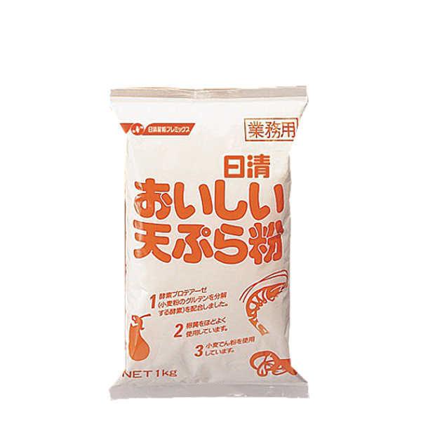 送料無料 おいしい天ぷら粉 業務用 日清製粉ウェルナ 1kg 10個入