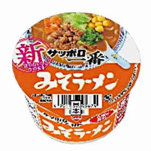 送料無料 ミニどんぶり サッポロ一番 みそラーメン 12個入 サンヨー食品