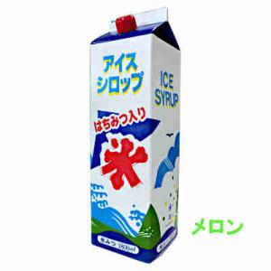 送料無料 氷みつ メロン フジスコ 業務用 5倍希釈用 1.8L ペット 8本入｜shopdaihei