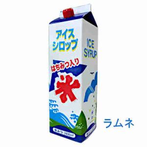 送料無料 氷みつ ラムネ フジスコ 業務用 5倍希釈用 1.8L ペット 8本入｜shopdaihei