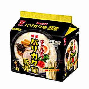 チャルメラ の商品一覧 通販 Paypayモール