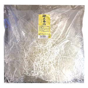 送料無料 ミニ はるさめ 株式会社カワシマ 250g 20個入 : ショップダイ