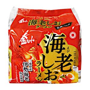 送料無料 金ちゃん海老しおラーメン 5食パック 徳島製粉 6個入