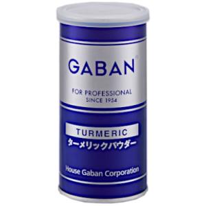送料無料 GABAN ターメリックパウダー 80g 缶 6個入