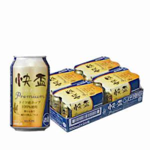 送料無料 快盃プレミアム 韓国産 350ml 缶 24本×2ケース