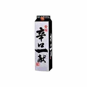 送料無料 辛口一献 黄桜酒造 3L(3000ml) パック 4本入