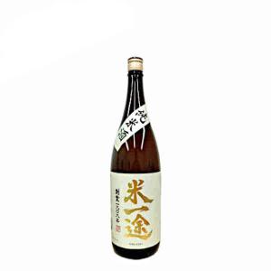 送料無料 米一途 純米酒 小山本家 1.8L 瓶｜shopdaihei