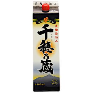 送料無料 千穂の蔵 芋 高千穂酒造 25度 1.8L パック 6本入