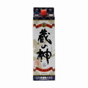 送料無料 蔵の神 芋 25度 山元酒造 1.8L(1800ml) パック 6本入｜shopdaihei