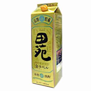 送料無料 田苑 金ラベル 麦 20度 1.8Lパック 6本入