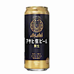 送料無料 アサヒ生ビール 黒生 500ml 缶 24本入×2ケース