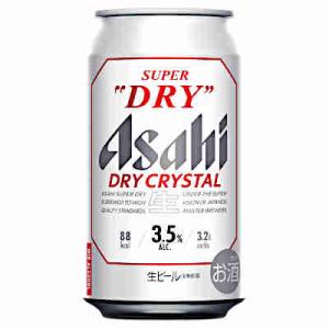 送料無料 数量限定 ドライクリスタル アサヒ 340ml 缶 24本入×2ケース｜shopdaihei