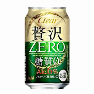 送料無料 クリアアサヒ 贅沢ゼロ アサヒ 350ml 缶 24本×2ケース