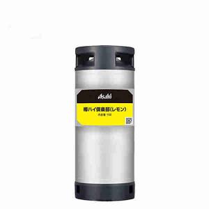 アサヒ（asahi） 送料無料 樽ハイ倶楽部 レモン 樽 10L 業務用 : 焼酎
