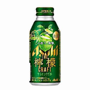 送料無料 愛のスコール ホワイトサワー サッポロ 350ml 缶 24本×2