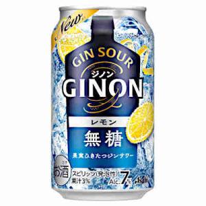 送料無料 ジノン GINON レモン 無糖 アサヒ 350ml 缶 24本入×2ケース｜shopdaihei