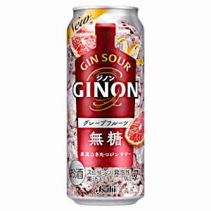 送料無料 ジノン GINON グレープフルーツ 無糖 アサヒ 500ml 缶 24本入×2ケース｜shopdaihei