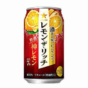 送料無料 レモン ザ リッチ 神レモン サッポロ 350ml 缶 24本入｜shopdaihei