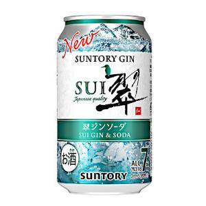 送料無料 数量限定 翠 ジンソーダ サントリー 350ml 缶 24本入｜shopdaihei