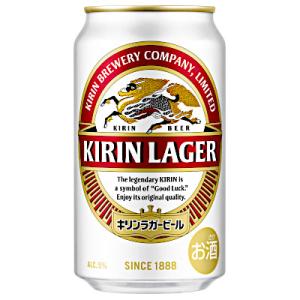 キリン（KIRIN） 送料無料 淡麗 プラチナダブル 500ml 缶 24本×2ケース