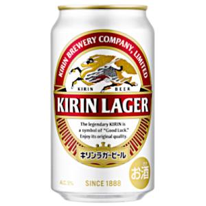 送料無料 ラガービール キリン 350ml缶 24本入