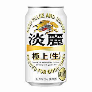 送料無料 淡麗極上 生 キリン 350ml 缶 24本入