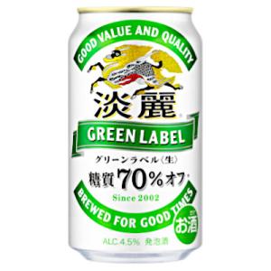 送料無料 淡麗 グリーンラベル キリン 350m...の商品画像