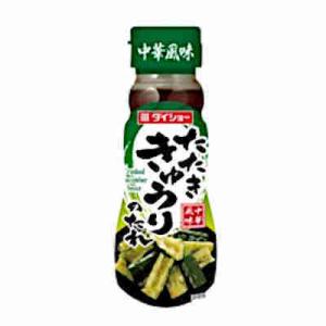 テーオー食品 送料無料 Eパックオイルソース(山椒風味) テーオー 400g