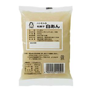 送料無料 ハシモトの和菓子 白あん 橋本フーズ 500g 10個