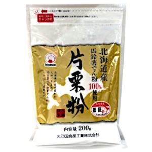 送料無料 片栗粉 北海道産 火乃国 200g 30個入｜ショップダイヘイYahoo!店